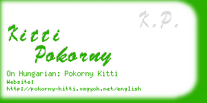 kitti pokorny business card
